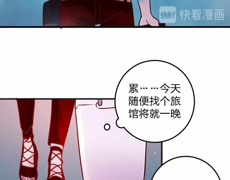 第15话 朋友