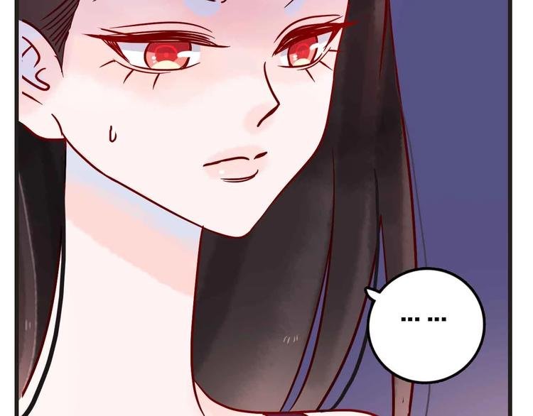第14话 做人要主动出击