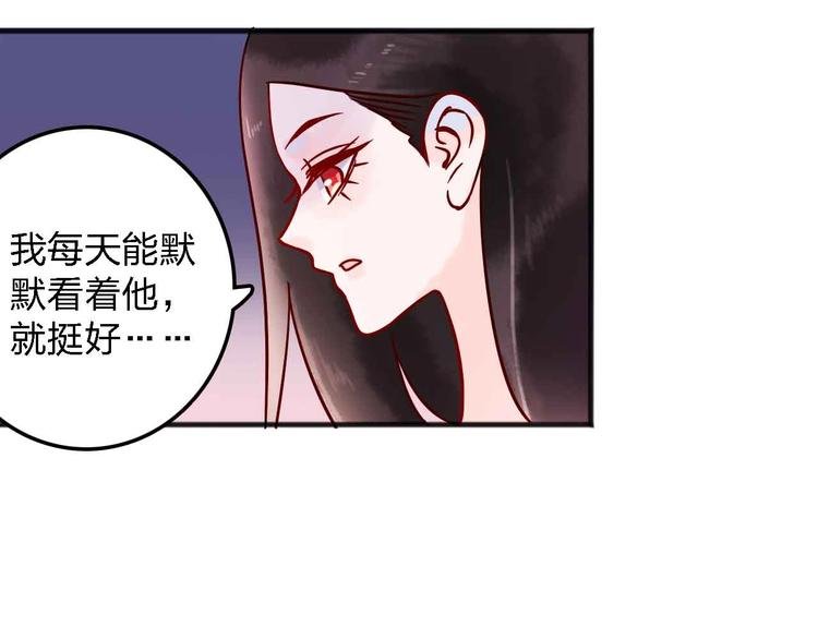 第14话 做人要主动出击