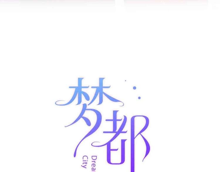 第14话 做人要主动出击