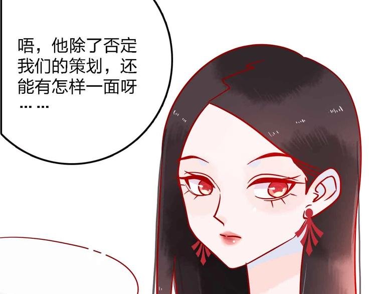 第14话 做人要主动出击
