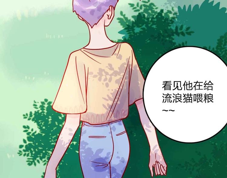 第14话 做人要主动出击