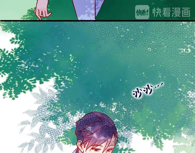 第14话 做人要主动出击