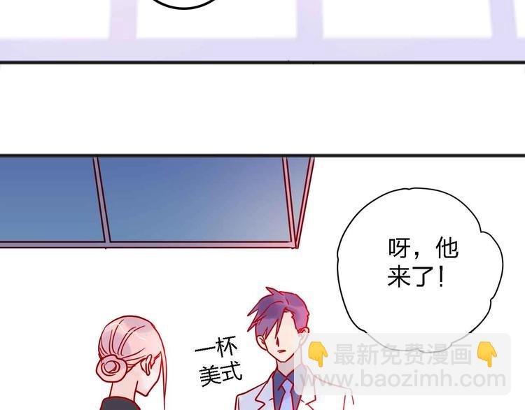 第14话 做人要主动出击