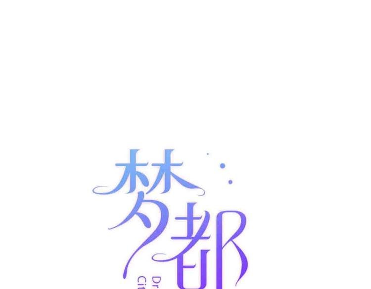 第13话 回忆里的小时候