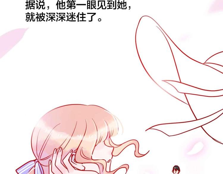 第13话 回忆里的小时候