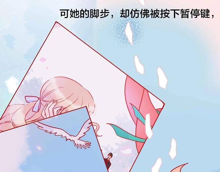 第13话 回忆里的小时候