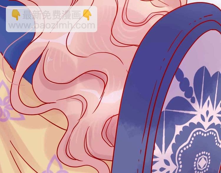 第13话 回忆里的小时候