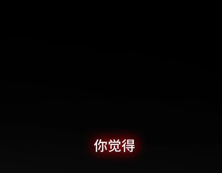序章 秘密的爱