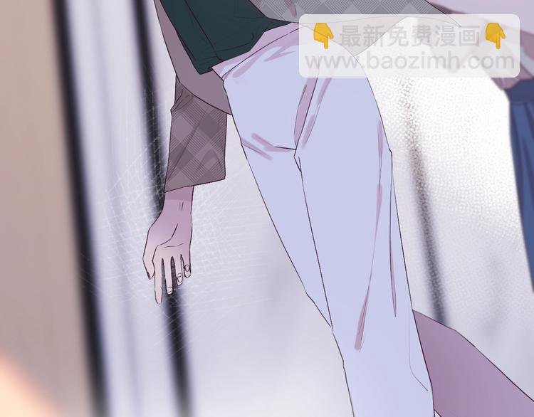 序章 秘密的爱