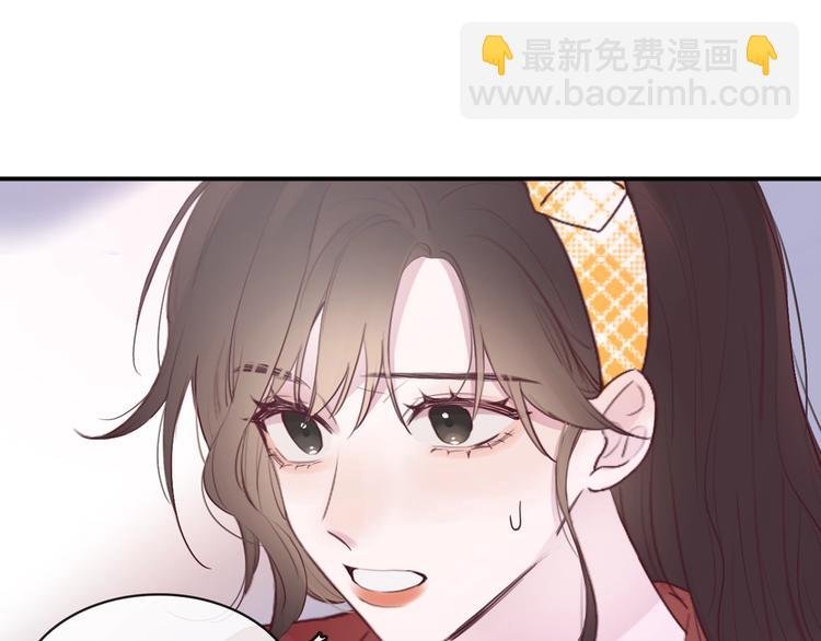 序章 秘密的爱