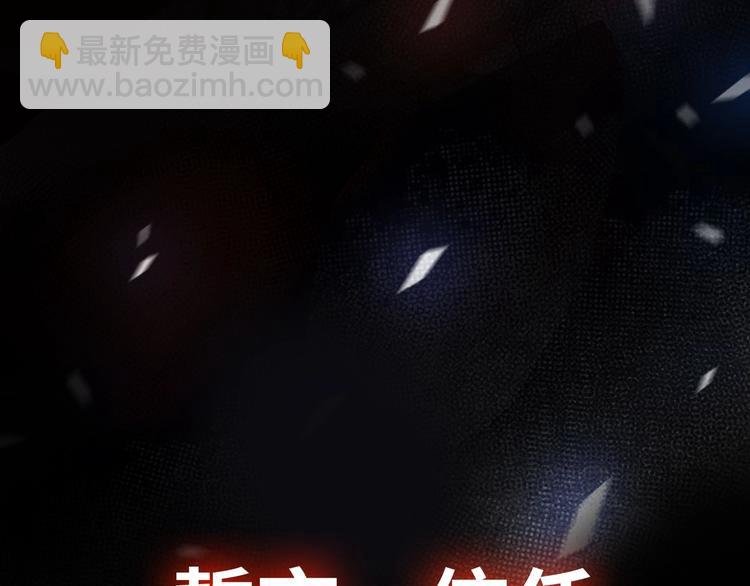 序章 秘密的爱