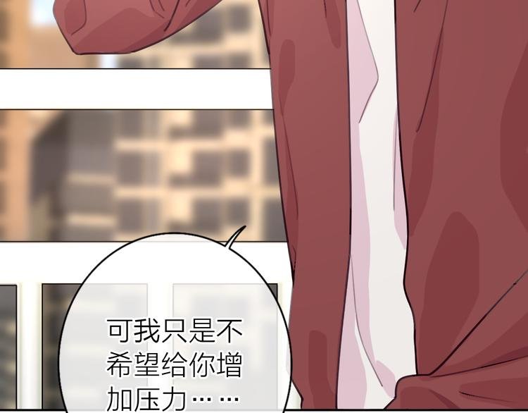 第8话 弱水三千