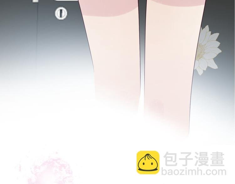 第8话 弱水三千