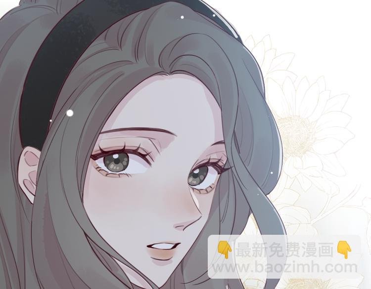 第8话 弱水三千