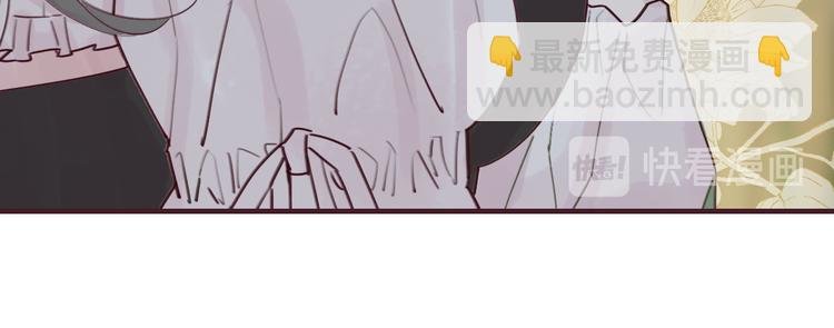 第8话 弱水三千