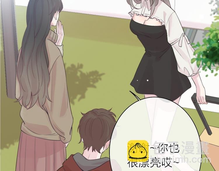 第8话 弱水三千