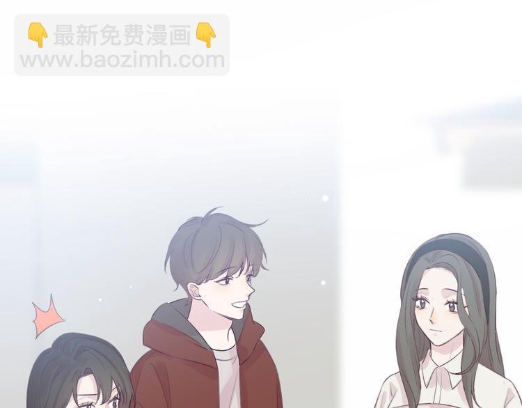 第8话 弱水三千