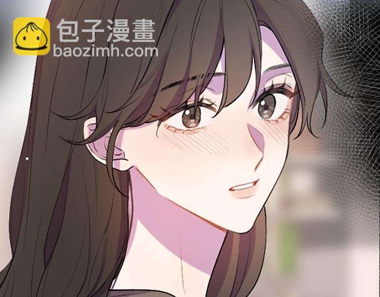 第9话 眼神最藏不住爱意