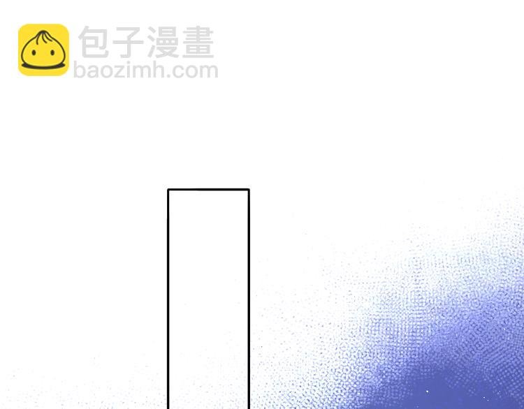 第9话 眼神最藏不住爱意