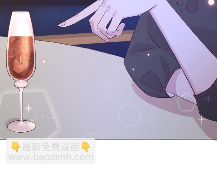 第9话 眼神最藏不住爱意