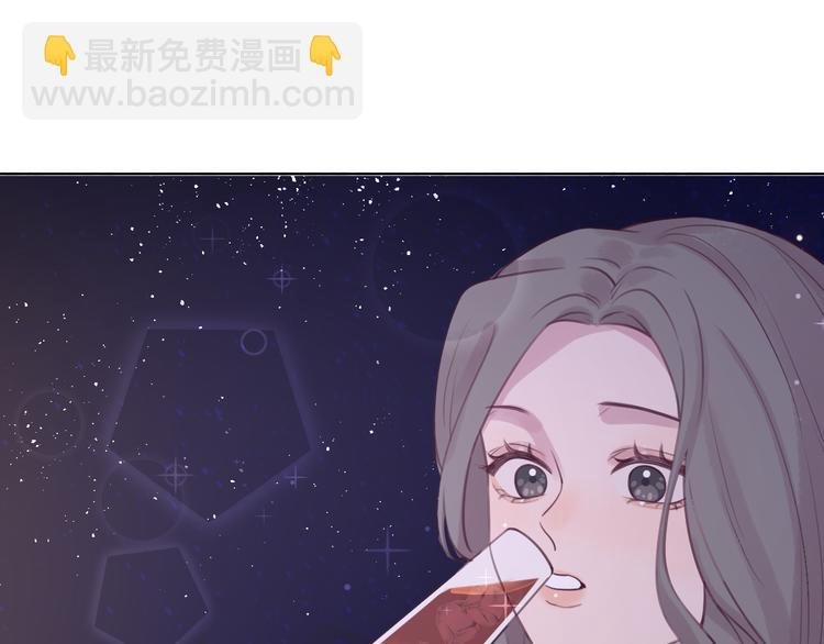 第9话 眼神最藏不住爱意