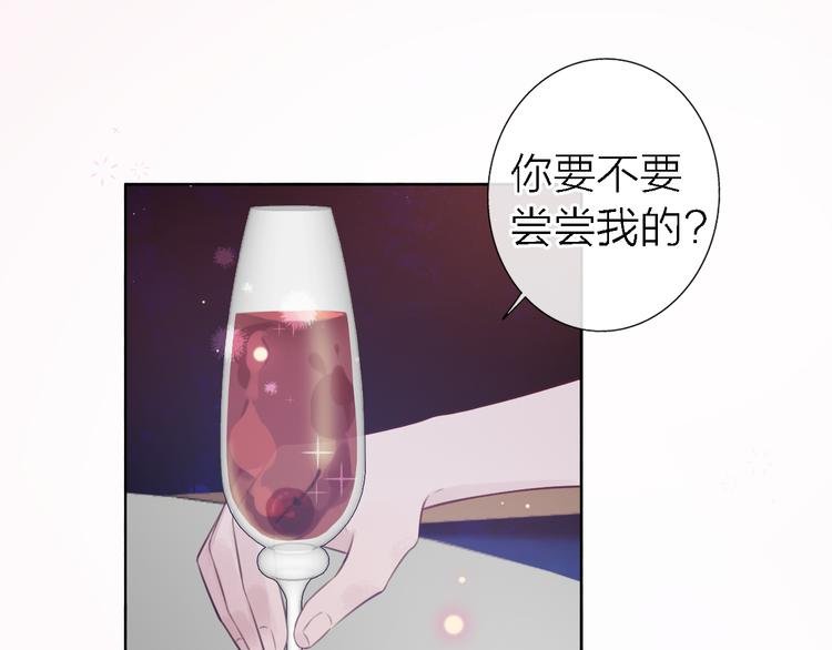 第9话 眼神最藏不住爱意