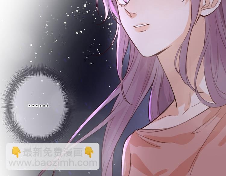 第11话 床底下的尘