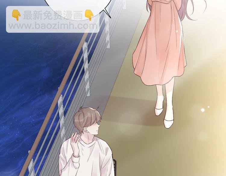 第11话 床底下的尘