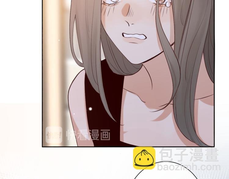 第11话 床底下的尘