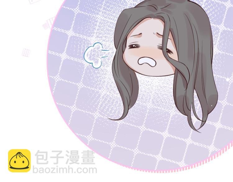 第11话 床底下的尘