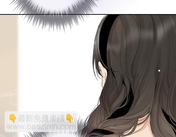 第11话 床底下的尘