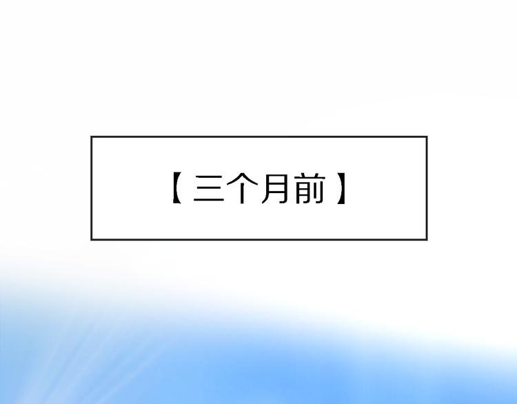 第13话 那盏永远为我点亮的灯