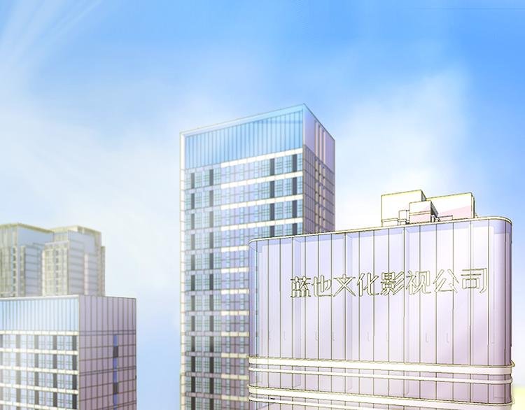 第13话 那盏永远为我点亮的灯