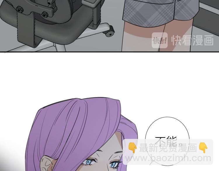 第13话 那盏永远为我点亮的灯