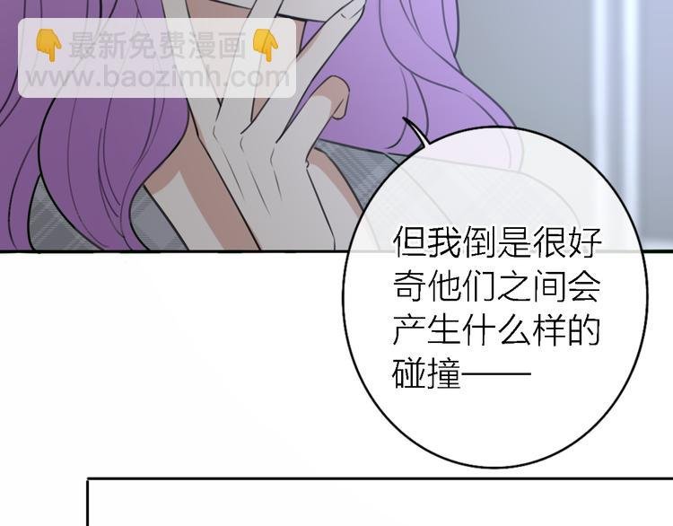 第13话 那盏永远为我点亮的灯