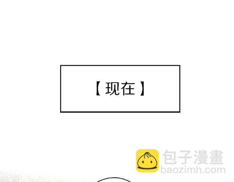 第13话 那盏永远为我点亮的灯