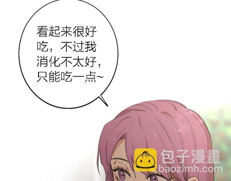 第13话 那盏永远为我点亮的灯