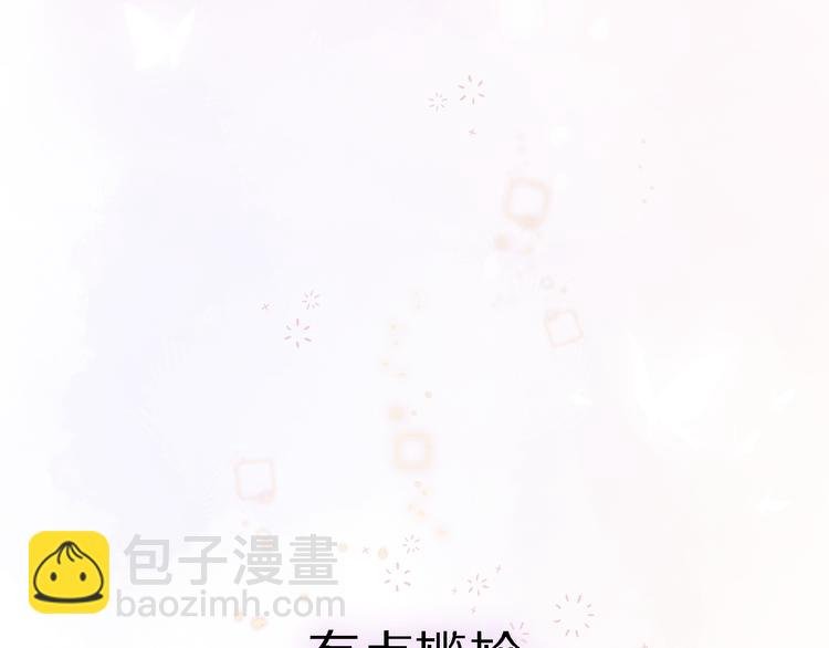第13话 那盏永远为我点亮的灯