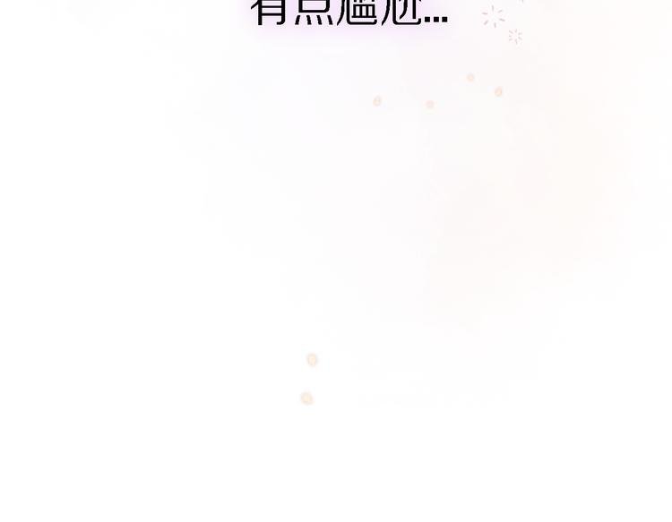 第13话 那盏永远为我点亮的灯