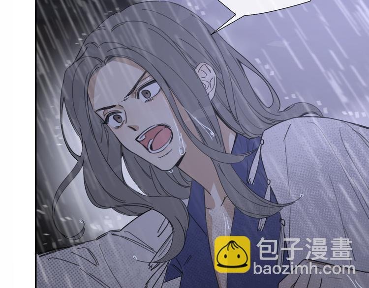 第13话 那盏永远为我点亮的灯