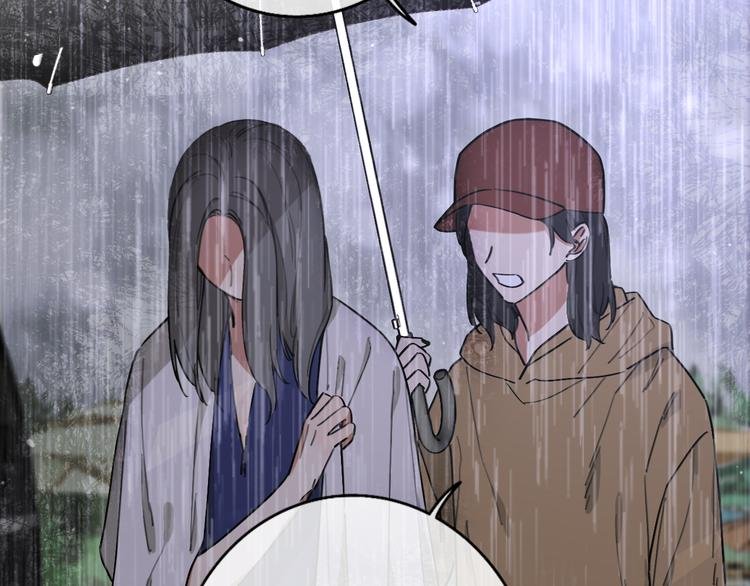 第13话 那盏永远为我点亮的灯