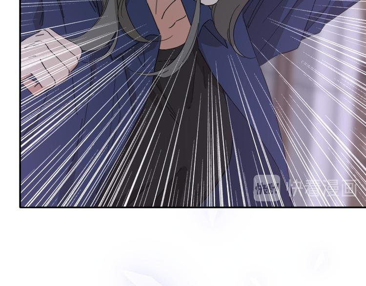 第15话 温柔的雨