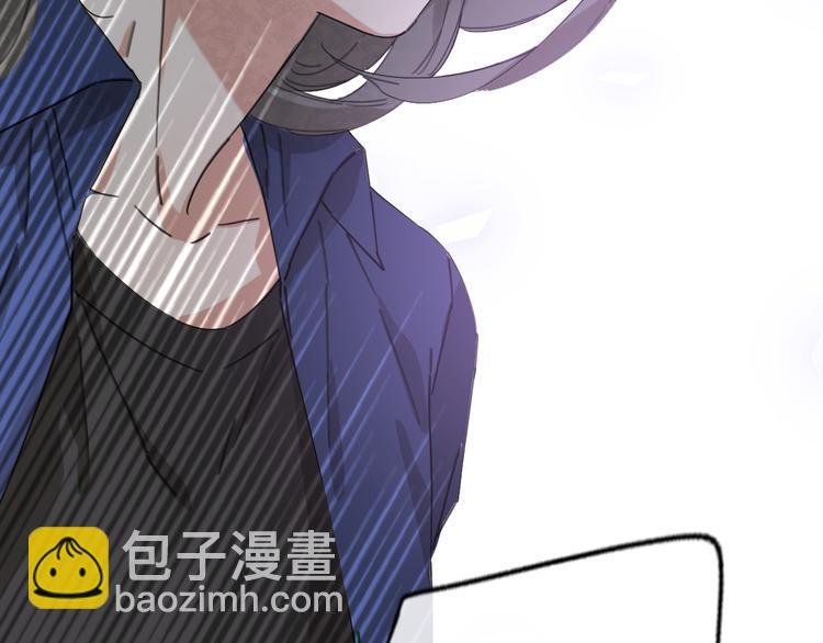 第15话 温柔的雨