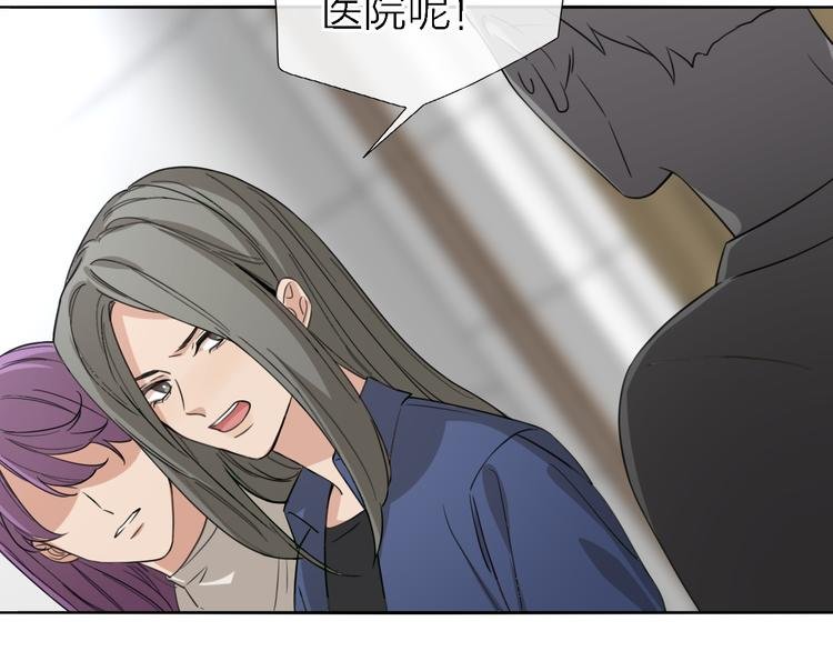 第15话 温柔的雨