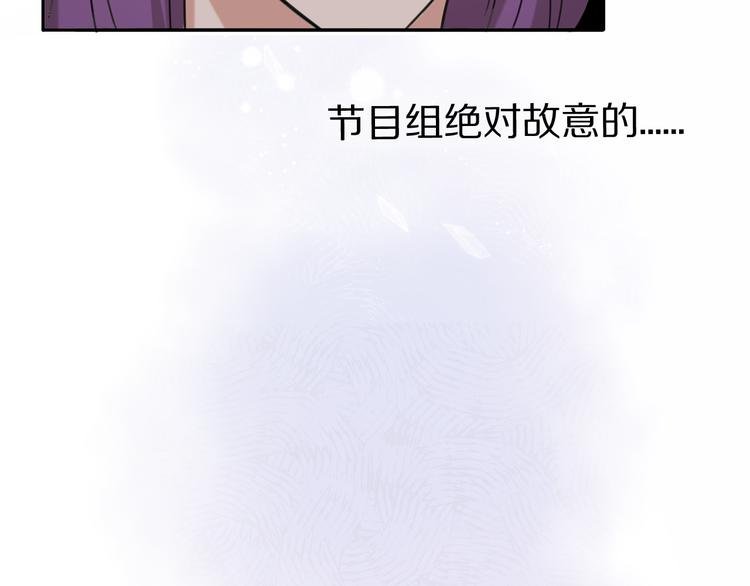 第15话 温柔的雨