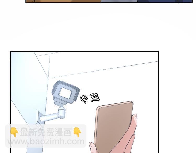 第15话 温柔的雨