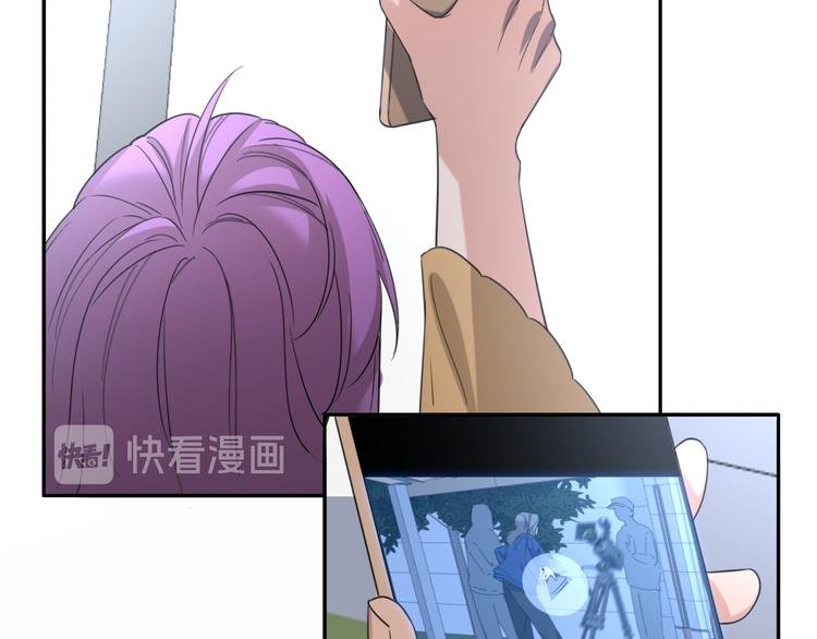 第15话 温柔的雨