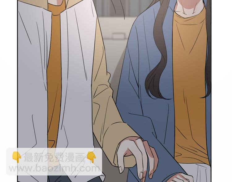 第15话 温柔的雨