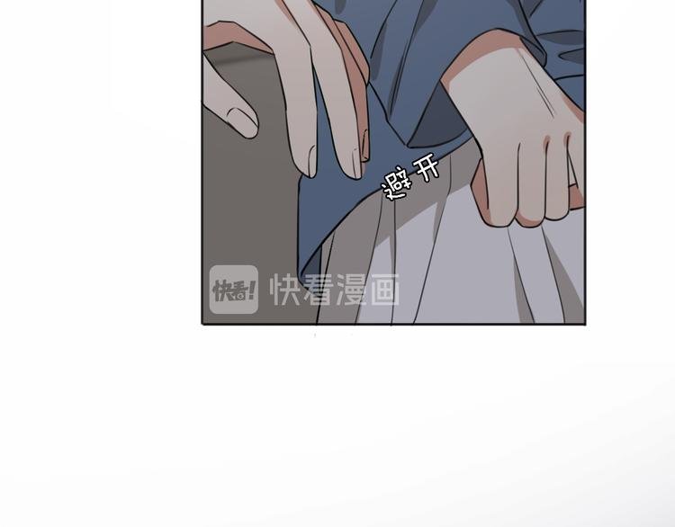 第15话 温柔的雨